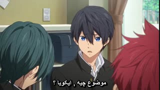 فیلم سینمایی انیمه زیبا فری : شروع روز  - 2015 ( High ☆ Speed ! : Free ! Starting Days ( movie با زیرنویس فارسی 