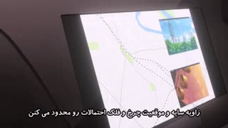 انیمه فوق العاده Trickster Edogawa Ranpo قسمت بیستم ((با زیرنویس فارسی))