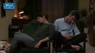 سریال لیسانسه ها - 9