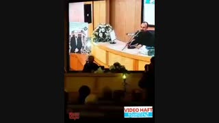 سخنان اصغر فرهادی در ختم علی معلم