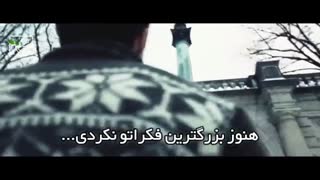 ویدیو  فوق انگیزشی به مناسبت سال جدید