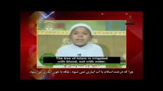 وهابی چه خبر- قسمت ششم ( تربیت بچه وهابی)