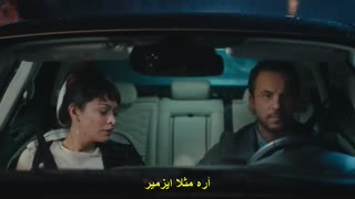 سریال ترکی Cesur ve Guzel (جسور و زیبا)  قسمت 18