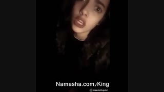 King Fun: لب خونی سری جدید با آهنگ اپیکور