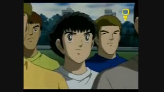 کارتون فوتبالیستها 4 - قسمت 32