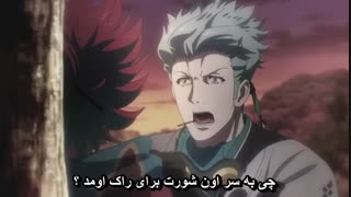 انیمه موزیکال باکوماتسو راک - ( Bakumatsu Rock ( Samurai Jam - Bakumatsu Rock قسمت 11 ( با زیرنویس فارسی ) 