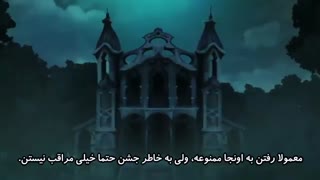 انیمه little witch academia قسمت ششم((با زیرنویس  فارسی))