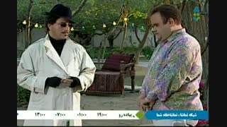 سریال هتل پیاده رو قسمت 3