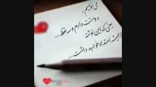 سلامم سلامم