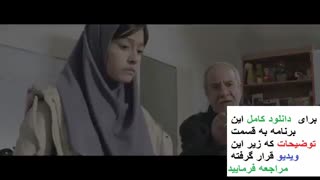 دانلود فیلم لاک قرمز