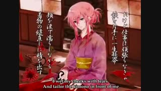 vocaloid.megurine luka..the tailor shope on enbizaka