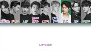لیریکس لایت سیبر اکسو -exo light saber. لیریکس اکسو