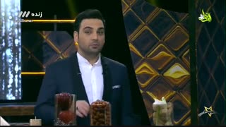 برنامه سه ستاره با اجرای احسان علیخانی قسمت هشتم 28 اسفند 95 ( بخش اول )