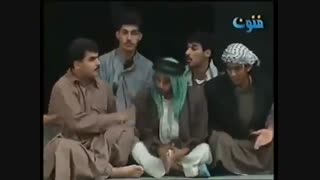 نمایش طنز (سیف العرب) دربار صدام