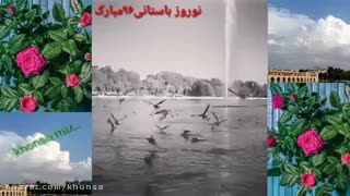 دوستان نماشایی گل گل عیدتونمبارک....❤❤❤