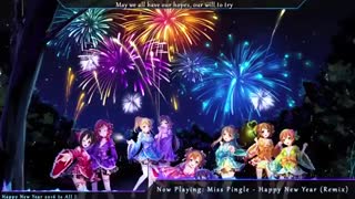 نایتکور سال نو مبارک تقدیم ب همه نماشایی ها و عشقام _ nightcore happy new year
