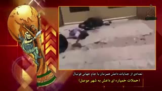 طنز وهابی چه خبر- قسمت یازدهم (قسمت یازدهم)