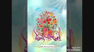 "دقیقه های انتظار "توجه توجه توضىحات مهم