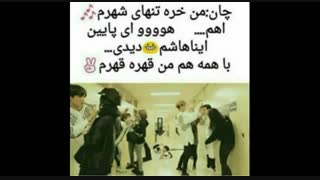 طنز اکسو ( سری دوازدهم )