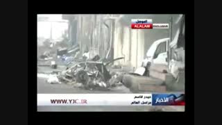 لحظه حمله داعش به تیم خبری العالم در موصل