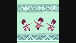 عیدتون مبارک