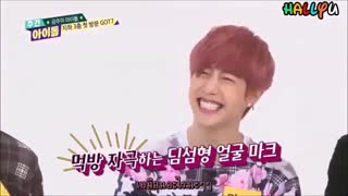 مومنت مارک-got7