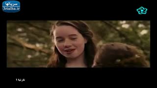 فیلم خارجی نارنیا 1 20015 دوبله فارسی