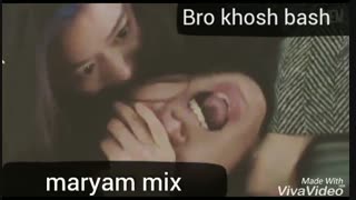 میکس فوق العاده افسانه دریای ابی عیدی من به نماشایی ها