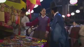 تولد دونگی(قسمت ۶۰)