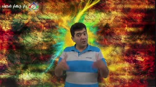 چگونگی استفاده از ایام عید برای رسیدن به اهداف بلند مدت