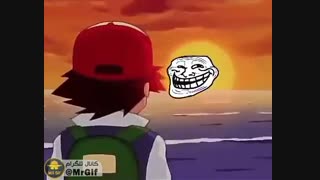 یهو یاد غروب سیزده بدر افتادم ....