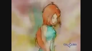 چارمیکس من