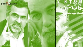 معرفی فیلم گشت ارشاد 2 +دانلود