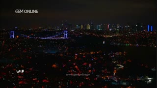 دانلود قسمت 73 سریال اکیا دوبله فارسی ( قسمت 74 در کانال تلگرام )