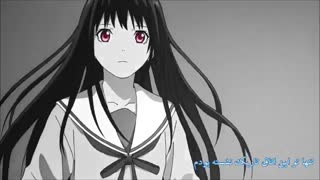 Noragami opening 1 با زیرنویس فارسی