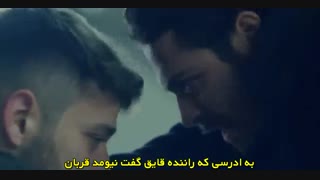 دانلود قسمت 61 کاراسودا-karasevda با زیرنویس چسبیده کامل و هماهنگ(کامل در کانال @galleryfilmdlقرار گرفت