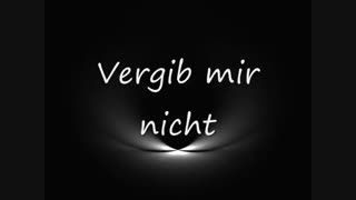 Eisblume - Louise - Lyrics