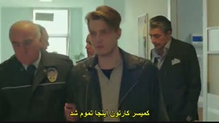 سریال ترکی تکه پاره(گوزل) فصل سوم قسمت 96 _paramparca