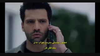 قسمت 61 سریال ترکی کارا سودا Kara Sevda [ زیرنویس چسبیده ]