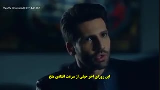 دانلود قسمت 61 سریال کاراسودا با زیرنویس فارسی چسبیده فقط در galleryfilmdl@