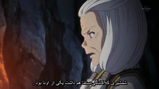 قسمت دوم انیمه فانتزی Arata Kangatari  ( افسانه آراتا) بازیرنویس پارسی