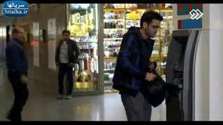 سریال مرز خوشبختی - 3