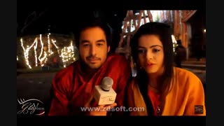 مصاحبه ای از تاهان