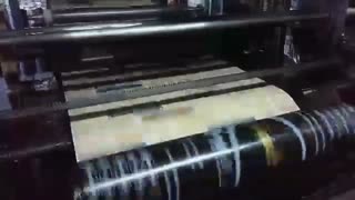 ایزوگام طرحدار دلیجان