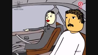 سوری لند | ماشین قراضه | پرویز و پونه