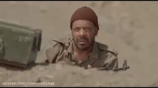 دانلود فیلم 4 اصفهانی در بغداد