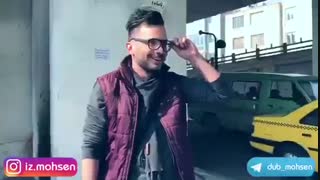 شادترین عینک دنیا