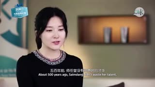 مصاحبه با Lee young ae درباره سریال جدیدش سایمدانگ (ساب انگلیسی) پارت 2/7