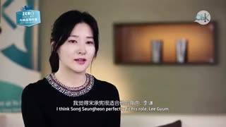 مصاحبه با Lee young ae درباره سریال جدیدش سایمدانگ (ساب انگلیسی) پارت 3/7