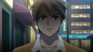 قسمت هشتم انیمه فانتزی Arata Kangatari ( افسانه آراتا) بازیرنویس پارسی
